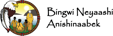 Bingwi Neyaashi Anishinaabek advertising posting on Northern Peak HR job board for the Grounds Maintenance Supervisor and Workers in Nipigon.
